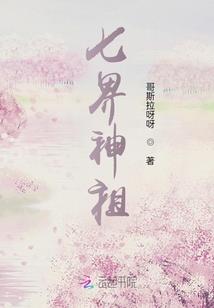 我的老师是自己