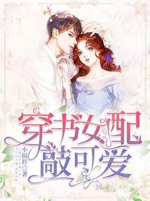 鬼兄你倩揍
