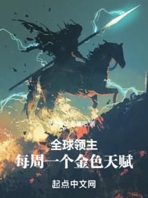 龙族：五条悟模板，接管卡塞尔