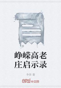 卡牌唤醒师