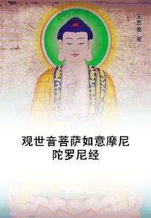 帝国总裁强势爱：甜心，别闹 第七册