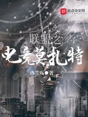 杀手不冷