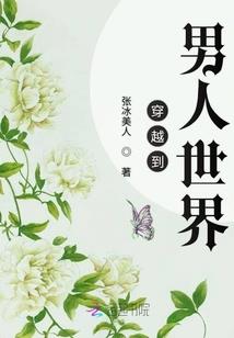 火影只鞠子至上