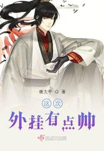 魔兽新品英雄