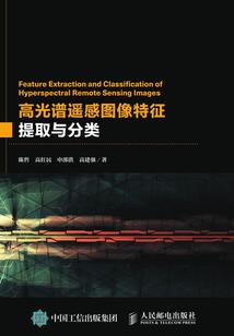 黑道小姐闯校园