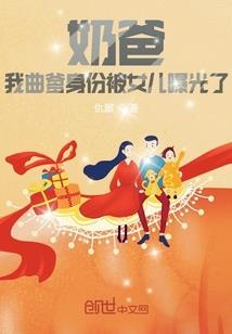 高武妖魔：我能加点升级