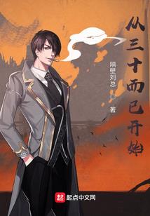 九零后的快乐时光