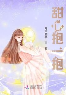 夺天幻仙