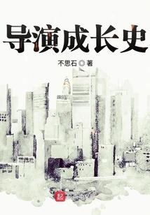 天机客栈