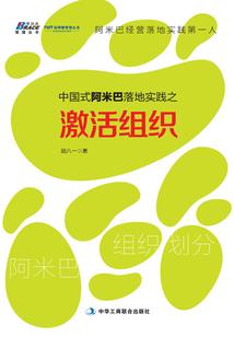 殇缘之为爱再战天下