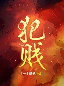 所谓国度