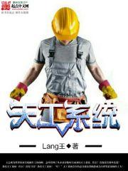 血脉进化输出