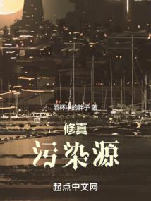 恋爱游戏玩家