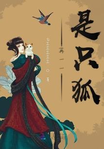 圣王九天