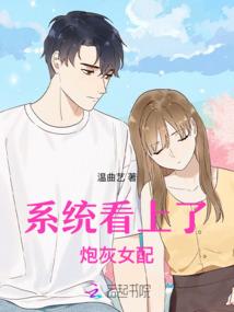 禹嘉