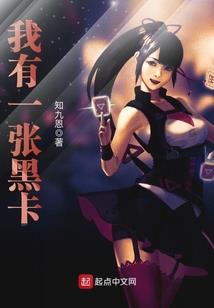 暮色之域