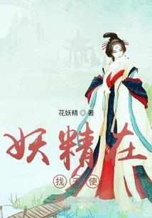 弃城日记