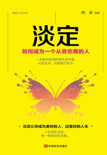 超级时空机