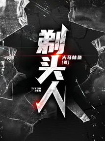 玄环三国