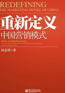 魅惑众生之宫主太妖孽