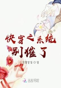 触手可及的星星