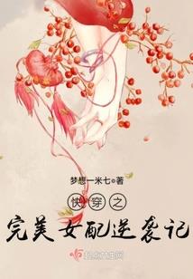 长生君
