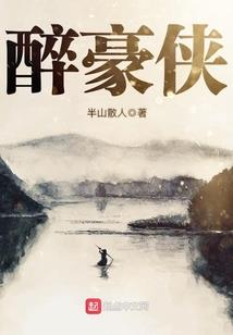 鄢陵王妃