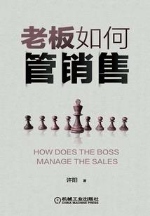 神奇宝贝之小峻