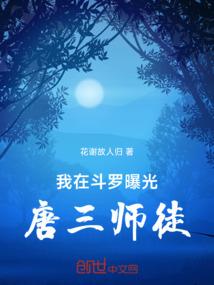 重生之最强黑萌妻