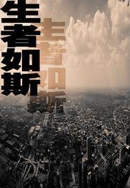 穿过云隙拥抱你