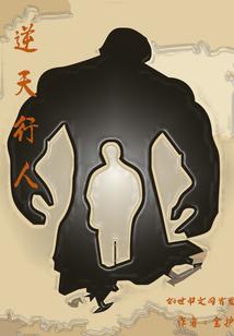 似水繁华若晨曦