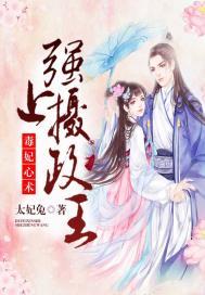 九年级十三班