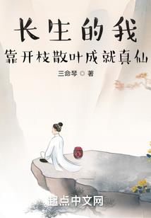 毁容的女孩