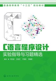 人造人01号