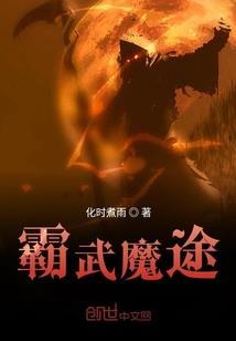 何以剑指天下