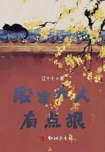 寻梦逍遥