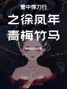 永恒国度之神域