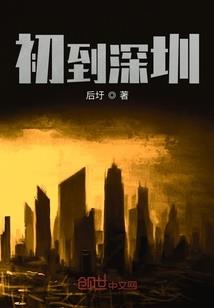 花还在开，你可安好