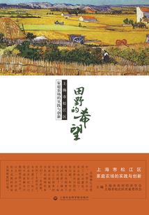 公主，是你呀
