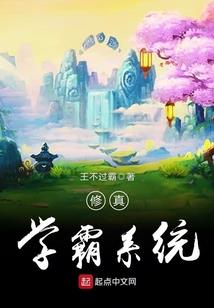 快穿之登神