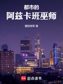 曦雷剑