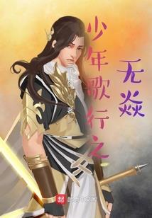 来来往往的成都