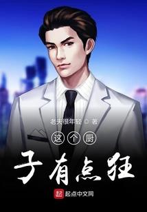 末世猎杀计划