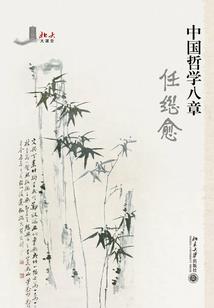 嚣张魔妃不好惹