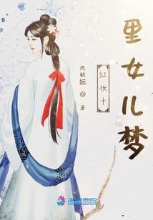 黄昏送来一片清歌