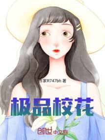 无妄海