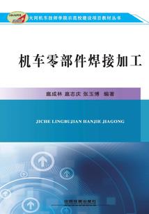 重生之逆天帝后