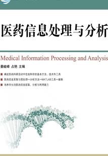 娜娜的人生语录