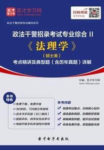 许诺一世安然