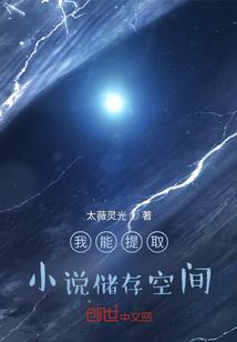 远在咫尺之狂傲盛妃